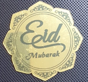 "Eid Mubarak" Acrylic Disc Topper (GOLD)