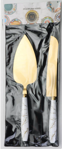 Cake Cutting/ Serving Set (2pc)